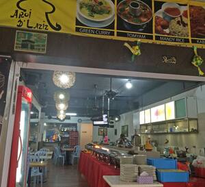 Jalan ampang street food aroi The Speakeasy